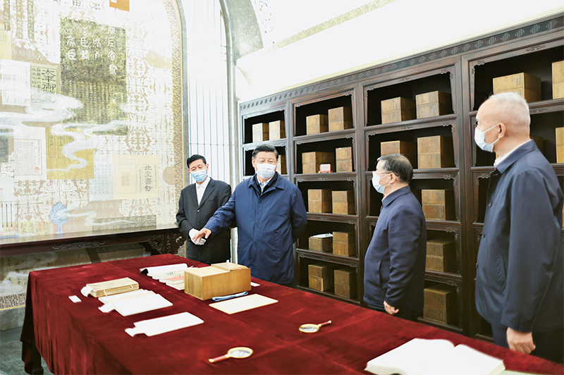 《求是》雜志發(fā)表習(xí)近平總書記重要文章《在文化傳承發(fā)展座談會上的講話》